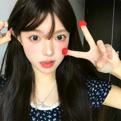 庇护