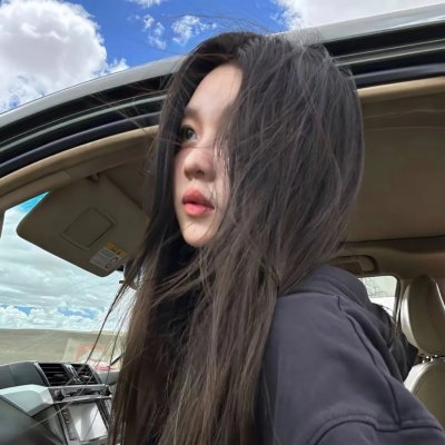 你的女人国语