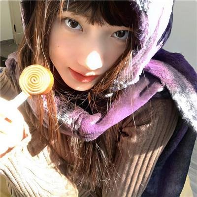御花子